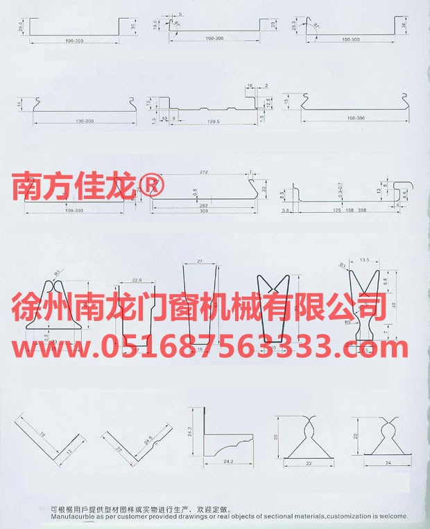 ���۰塢�����ࡿ-2
