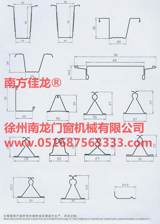 ���۰塢�����ࡿ-4