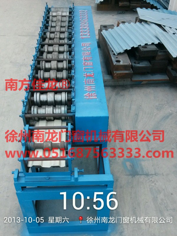 250��ʽ�����豸