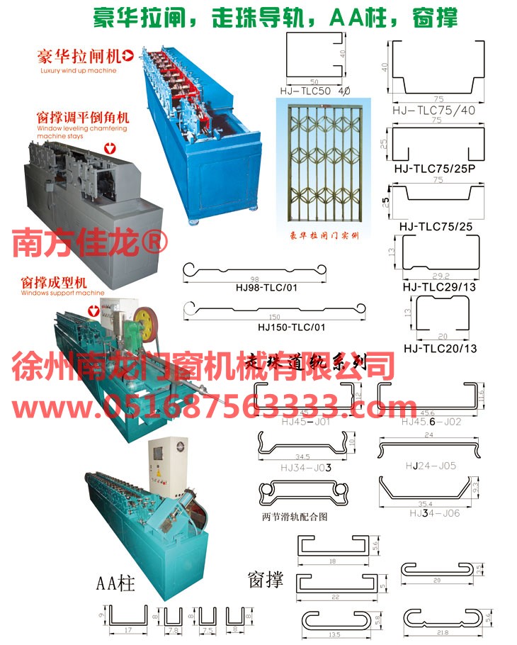 ������բ�����鵼�죬AA��������